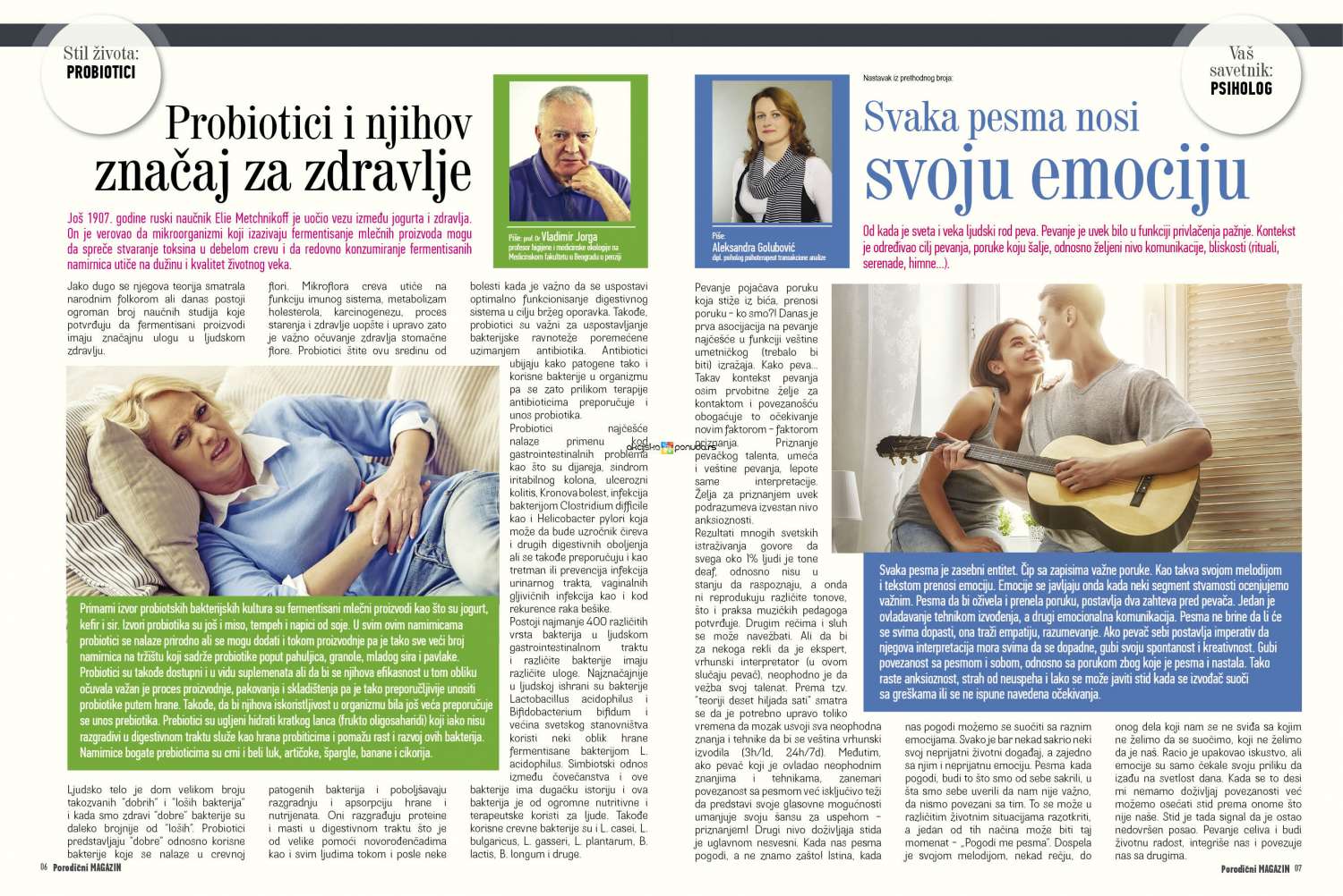 Gomex magazin, akcija 22. septembar do 5. oktobar 2017 62309 Gomex magazin, akcija 22. septembar do 5. oktobar 2017 62309