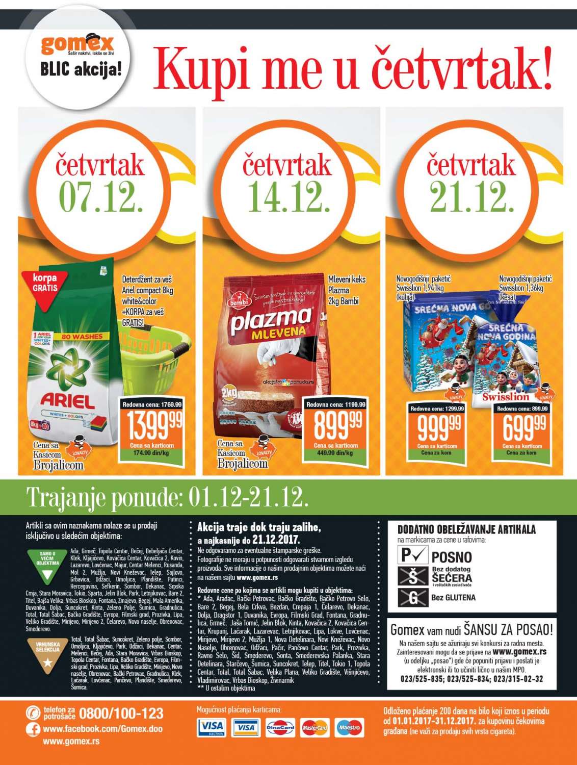 GOMEX magazin, katalog akcija 1-21. decembar 2017 66277 GOMEX magazin, katalog akcija 1-21. decembar 2017 66277