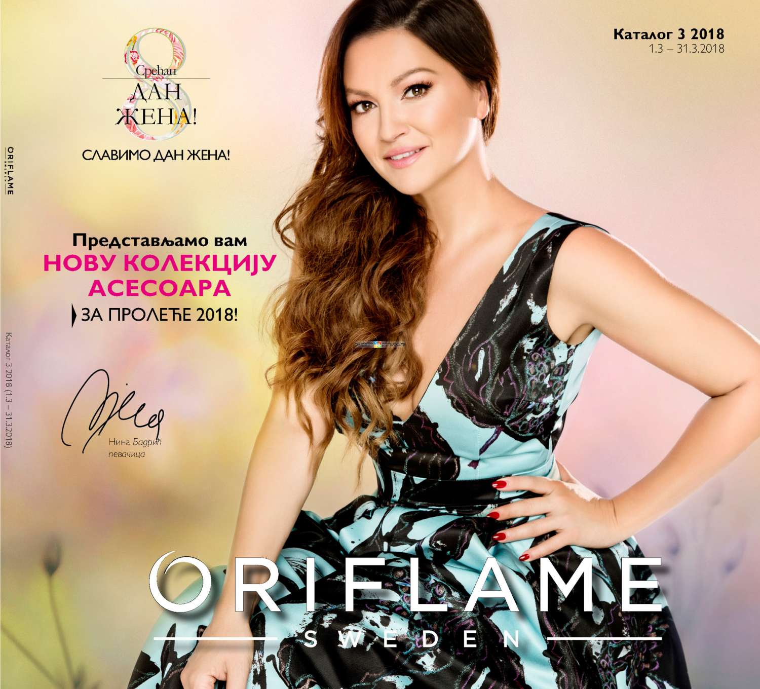 Oriflame katalog mart 2018 70318