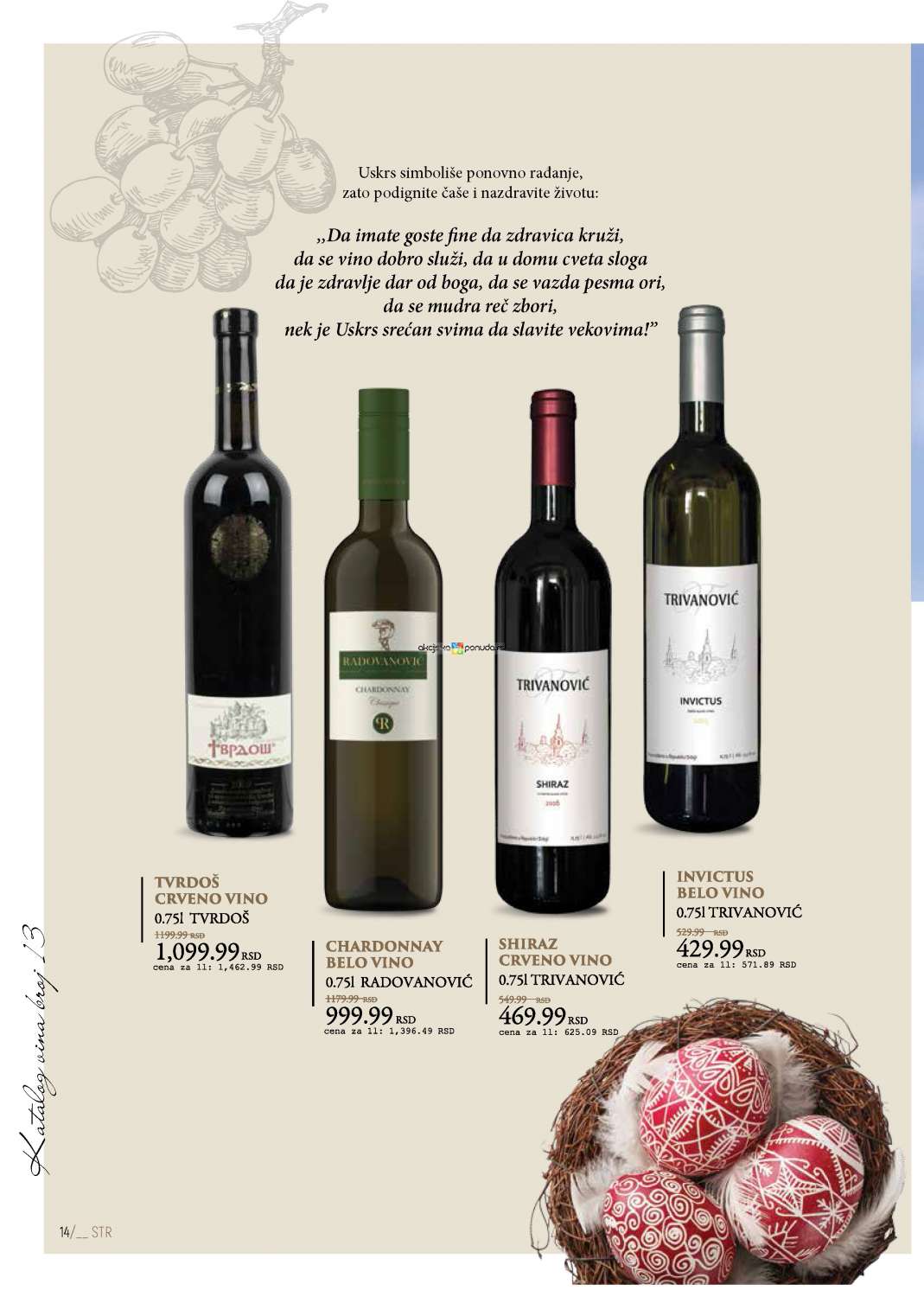 IDEA katalog vina, 29. mart do 27. maj 2018 71593 IDEA katalog vina, 29. mart do 27. maj 2018 71593