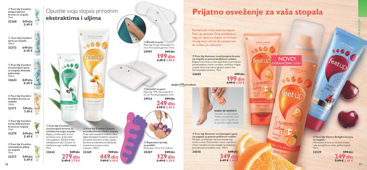 Oriflame Katalog Jul 2018 S74050