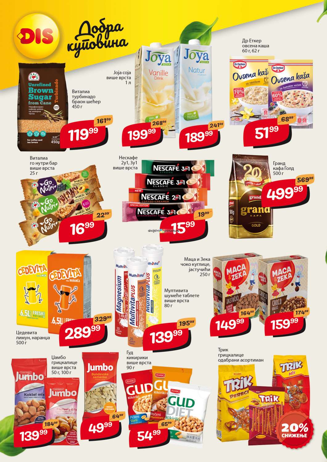 DIS katalog akcija, 19. jul do 1. avgust 2018 74125 DIS katalog akcija, 19. jul do 1. avgust 2018 74125