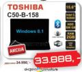 Dudi Co Toshiba Laptop C50-B-158