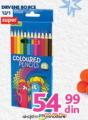 IDEA Drvene bojice Coloured pencils 12 kom