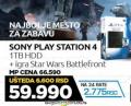 Gigatron Sony PlayStation PS4 konzola 1TB + igrica Star Wars Battlefront
