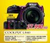 Dr Techno Nikon Fotoaparat Coolpix L840
