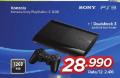 Win Win computer Sony PlayStation PS3 konzola 12 GB