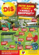 Akcija DIS Market akcija 21. april - 1. maj 2016 38302