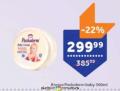 TEMPO Palvoderm krema za bebe 300 ml