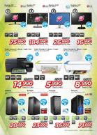 Akcija Win Win katalog akcija april 2016 38364