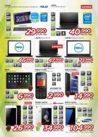 Akcija Win Win katalog akcija april 2016 38365