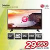 Win Win computer LG TV 32 in LED HD Ready