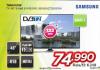 Win Win computer Samsung TV 48 in Smart LED Full HD