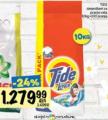 Roda Tide prašak za veš 10 kg
