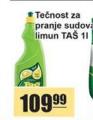 Aman doo Taš deterdžent za sudove 1 l