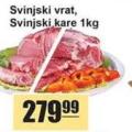 Aman doo Svinjski vrat 1 kg