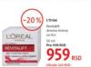 DM market Loreal Revitalift Day/Night krema