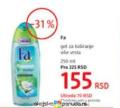 DM market Fa gel za tuširanje 250 ml