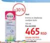 DM market Veet Krema za depilaciju 100ml