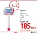 DM market Gillette Simply Venus 3 Plus ženski brijač