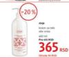 DM market Ziaja Losion za telo 400 ml