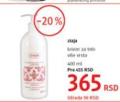 DM market Ziaja losion za telo 400 ml