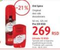 DM market Old Spice Original dezodorans