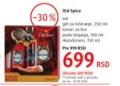 DM market Old Spice kozmetički poklon set