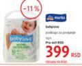 DM market Babylove podloga za povijanje 10 kom