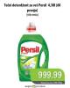 Univerexport Persil Tečni deterdžent za pranje veša