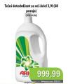 Univerexport Ariel tečni deterdžent za pranje veša 3,9 l