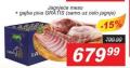 Inter Aman Jagnjeće meso 1 kg