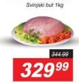 Inter Aman Svinjski but 1kg
