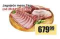 Aman doo Jagnjeće meso 1 kg