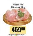 Aman doo Pileći file 1 kg