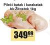 Aman doo  Pileći batak i karabatak