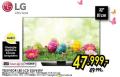 Tehnomanija LG TV 32 in LED Full HD 32LF630V