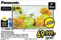 Tehnomanija Panasonic TV 40 in 4K Smart LED Ultra HD TX-40CX670E