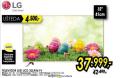 Tehnomanija LG televizor 32 in LED Full HD 32LF561V