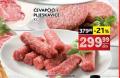 IDEA Ćevapi i pljeskavice 1 kg