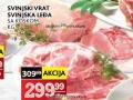 IDEA Svinjska leđa i vrat sa koskom 1 kg