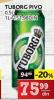 IDEA Tuborg Svetlo pivo 0.5l