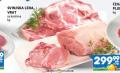 Roda Svinjska leđa sa koskom 1 kg