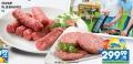 Roda Ćevapi i pljeskavice 1 kg