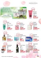 Akcija DM Market katalog akcija maj 2016 38717
