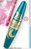 DM market Max Factor Voluptuous False Lash Effect maskara
