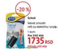 DM market Scholl Velvet smooth refil za električnu turpiju