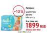 DM market Pampers Active baby dry pelene