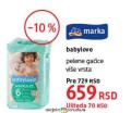 DM market Babylove pelene gaćice