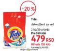 DM market Tide prašak za veš 2 kg